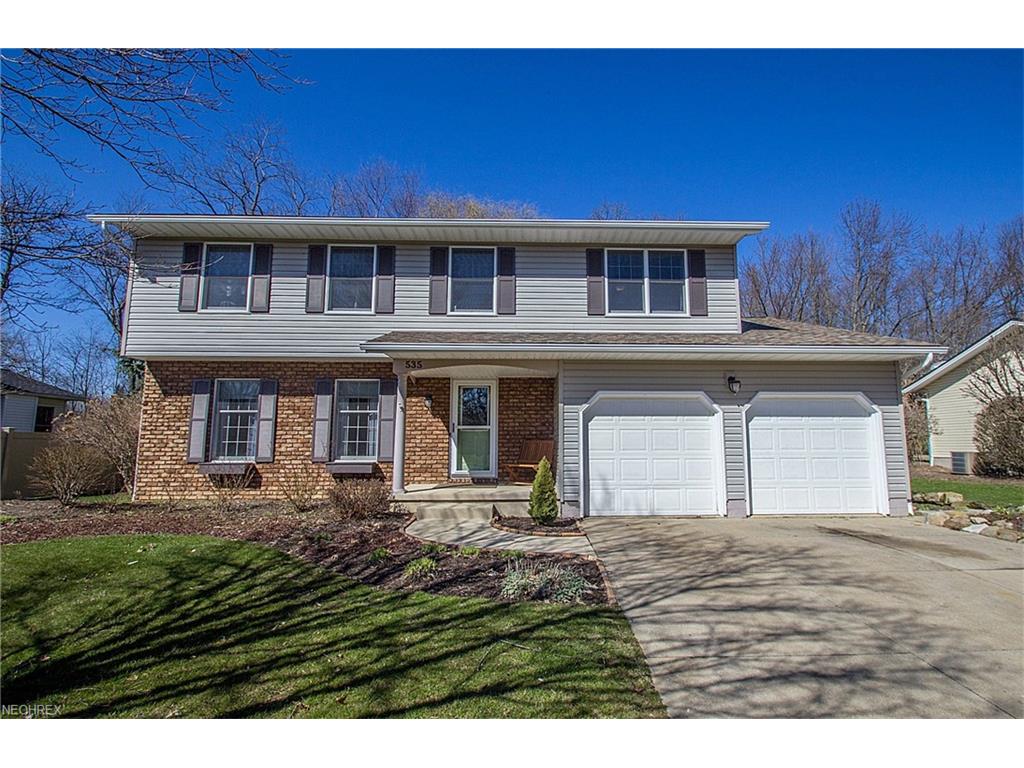 535 Cedarcrest Dr, Tallmadge, OH 44278