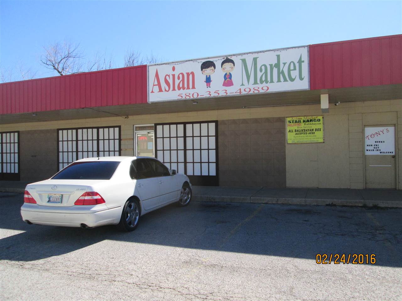 2415 NW Sheridan Rd, Lawton, OK 73538