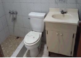Q88 Calle 21Bayamon, PR, 00957Bayamon County