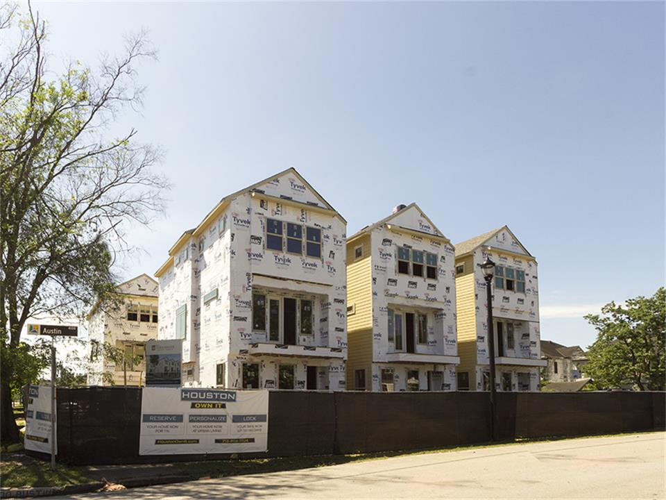 4107 Austin Street, Houston, TX 77004