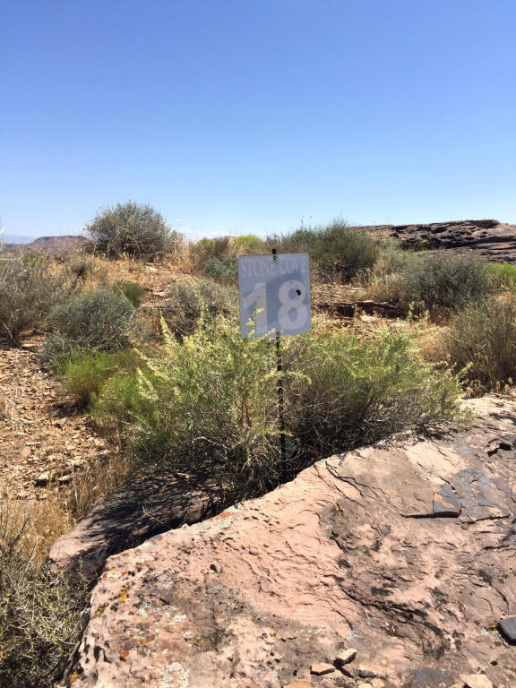 2520 E 1450 S, St George, UT 84790